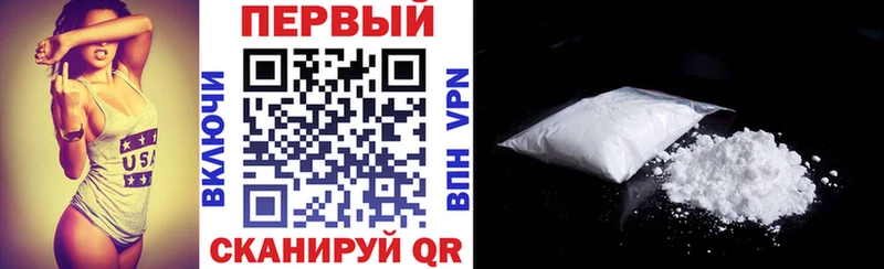 мега зеркало Ефремов АМФ Розовый