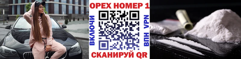 Кокаин Эквадор Ефремов