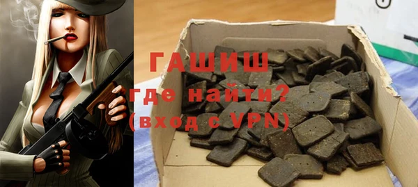 ешки Абаза
