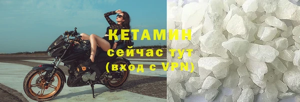 твердый Абинск