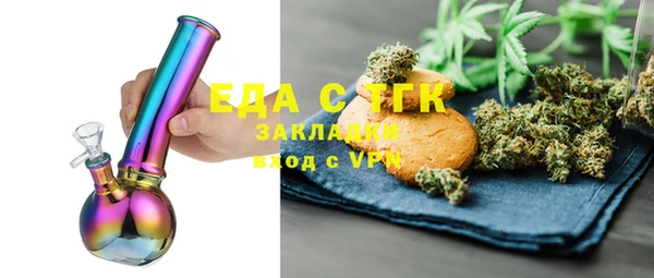 дурь Абдулино