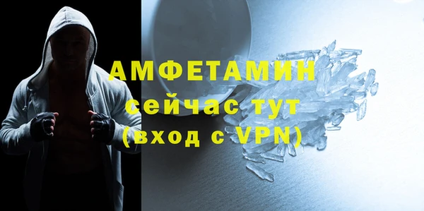 ешки Абаза