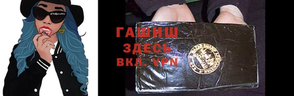 твердый Абинск