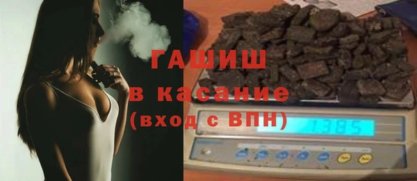 ешки Абаза