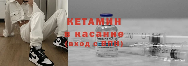 твердый Абинск