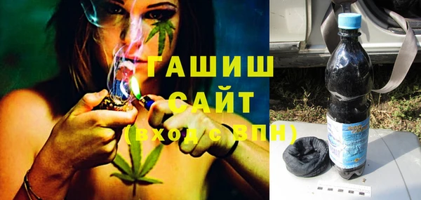 ешки Абаза