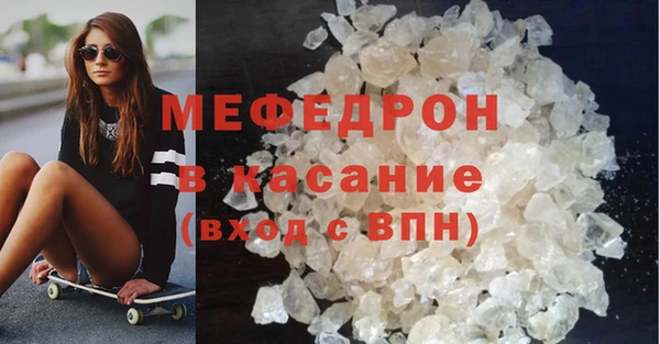 ешки Абаза