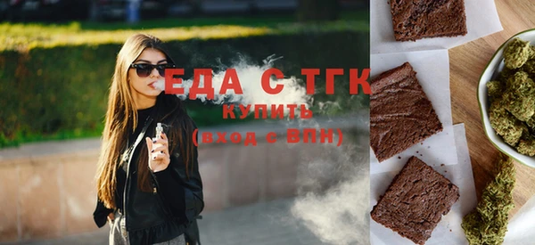 дурь Абдулино