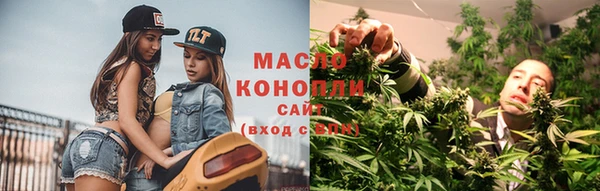 твердый Абинск
