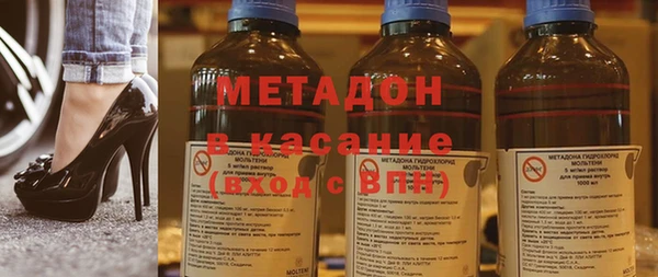 дурь Абдулино