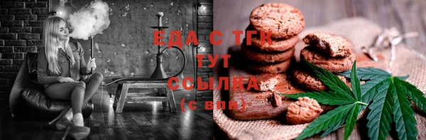 кокаин Алексин