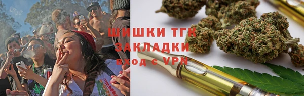 дурь Абдулино