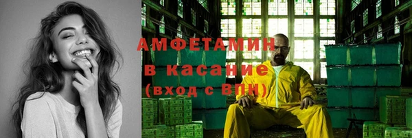 дурь Абдулино
