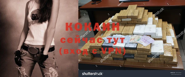 ешки Абаза