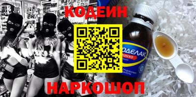 метамфетамин Малоярославец