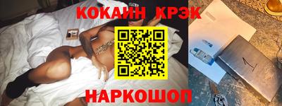 шишки Мариинск