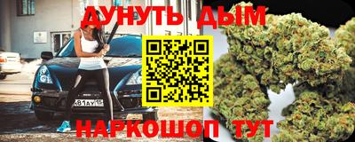 а пвп мука Малгобек