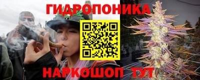 метамфетамин Малоярославец