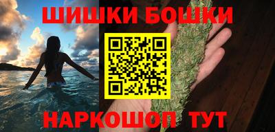 а пвп мука Малгобек