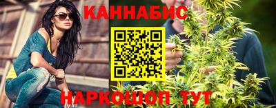 а пвп мука Малгобек