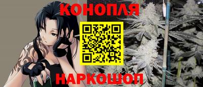 а пвп мука Малгобек