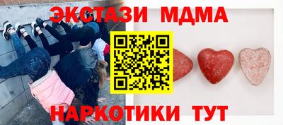 а пвп мука Малгобек