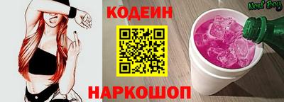а пвп мука Малгобек