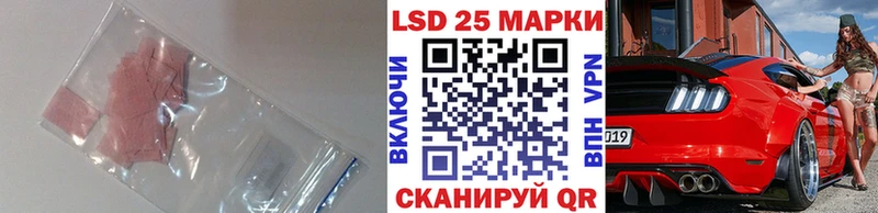 ЛСД экстази ecstasy  купить наркоту  Ефремов 