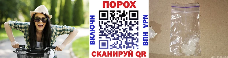 МЕТАМФЕТАМИН витя Ефремов