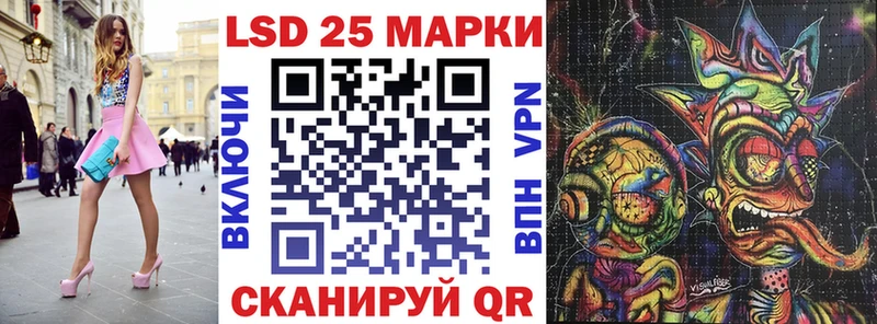 мориарти телеграм  что такое наркотик  Ефремов  Марки NBOMe 1500мкг  KRAKEN tor 