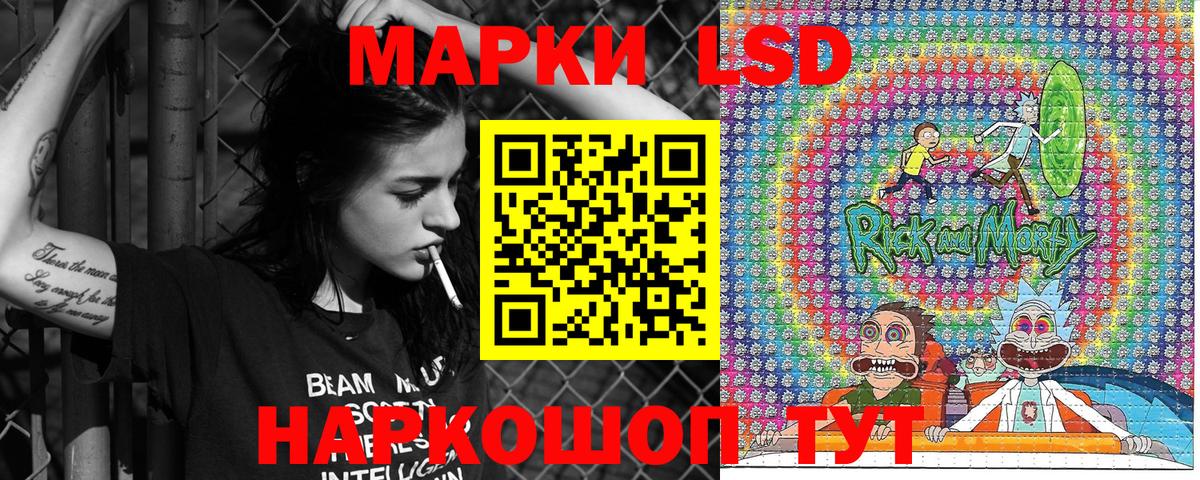 Марки NBOMe 1500мкг  Вход с VPN  Марки NBOMe  Марки NBOMe 1500мкг  Ефремов 
